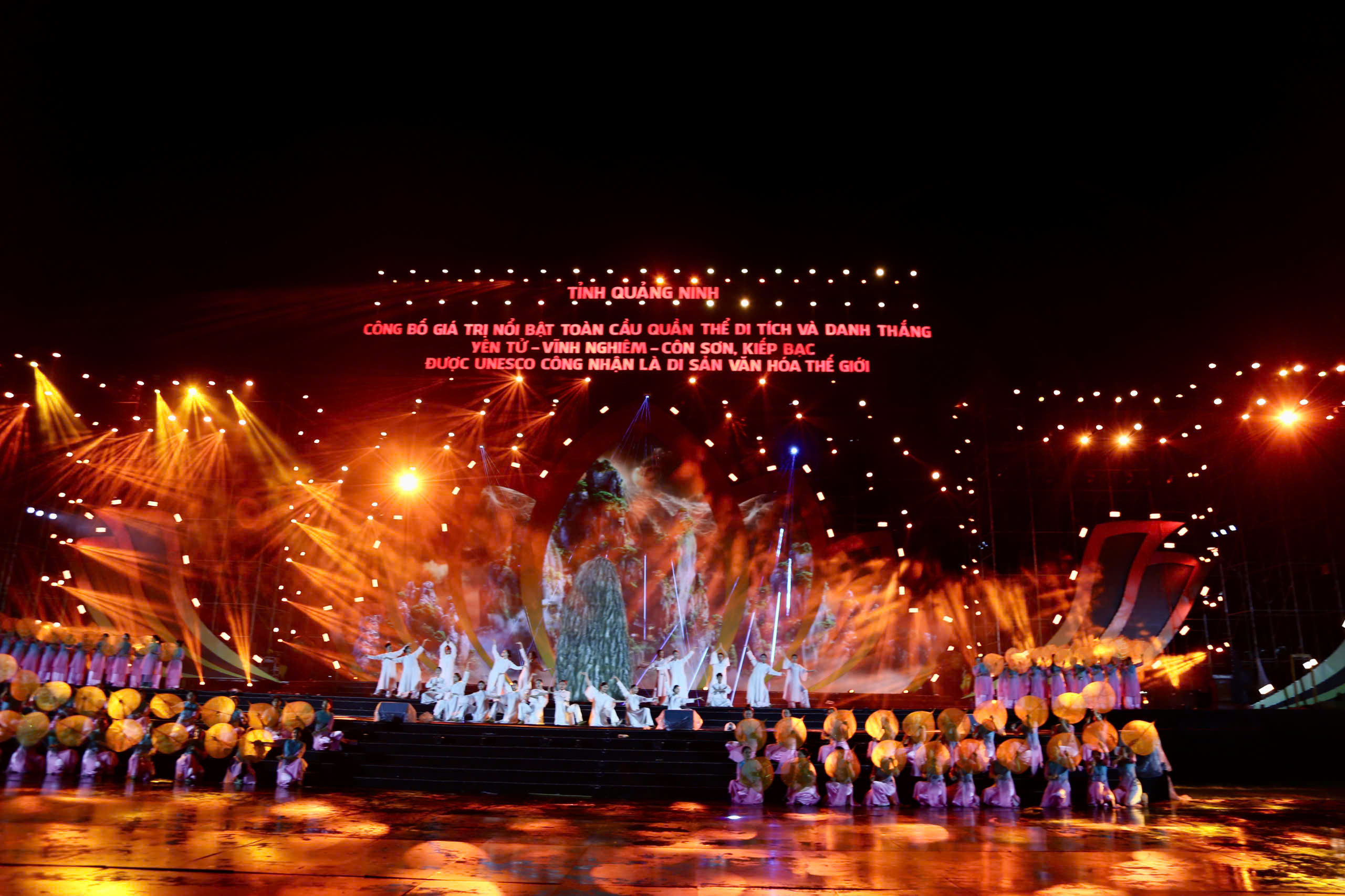 Lễ công bố giá trị nổi bật toàn cầu của Di sản Văn hóa Thế giới Quần thể Di tích và Danh thắng Yên Tử - Vĩnh Nghiêm - Côn Sơn, Kiếp Bạc 