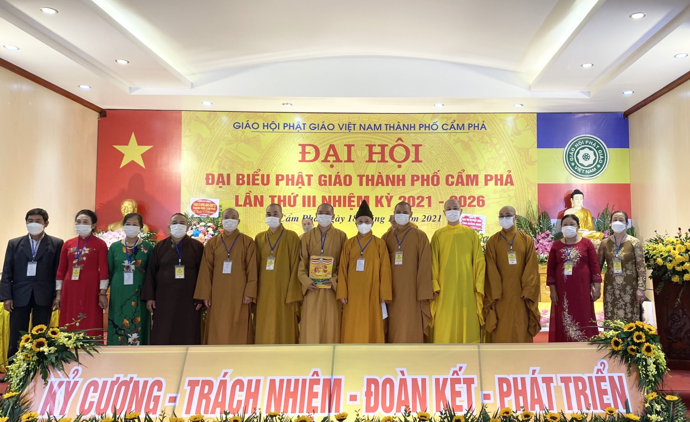 Đại hội đại biểu Phật giáo thành phố Cẩm Phả lần thứ III, nhiệm kì 2021 -2026 