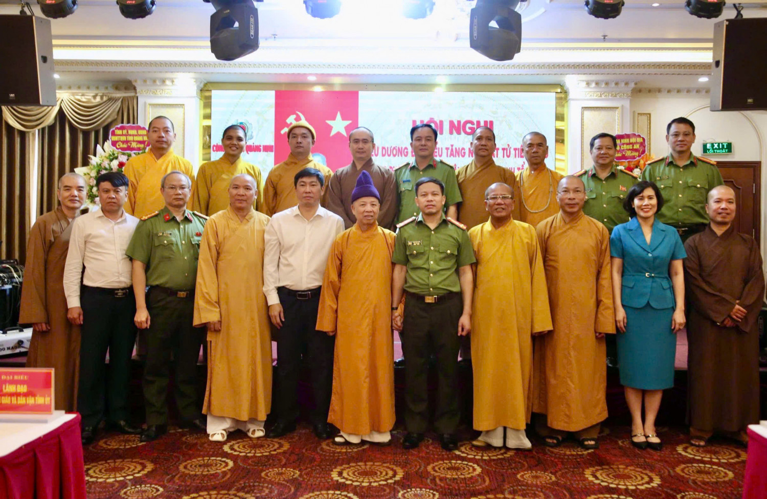 Tỉnh Quảng Ninh gặp mặt đại biểu Phật giáo tiêu biểu trong phong trào toàn dân bảo vệ An ninh Tổ quốc lần thứ XIV (2024 – 2025) 