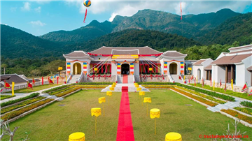 Thư mời tham dự lễ gắn biển công trình Cung Trúc Lâm Yên Tử - chào mừng kỷ niệm 60 năm ngày thành lập tỉnh Quảng Ninh