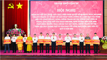 Phật giáo Quảng Ninh ủng hộ 1.2 tỉ đồng cho chương trình xóa nhà tạm, nhà dột nát của TP. Uông Bí